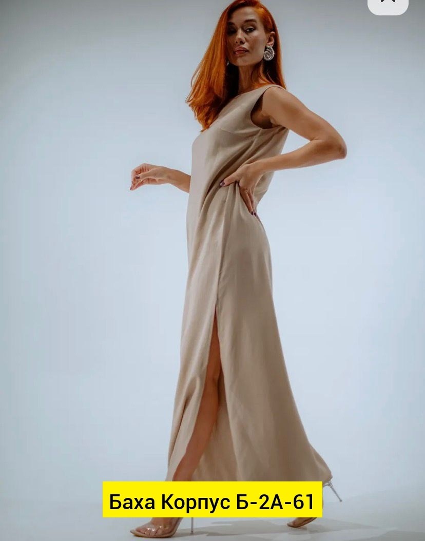 платье,платье женской,шелковое платье,атласное платье,платье сарафан