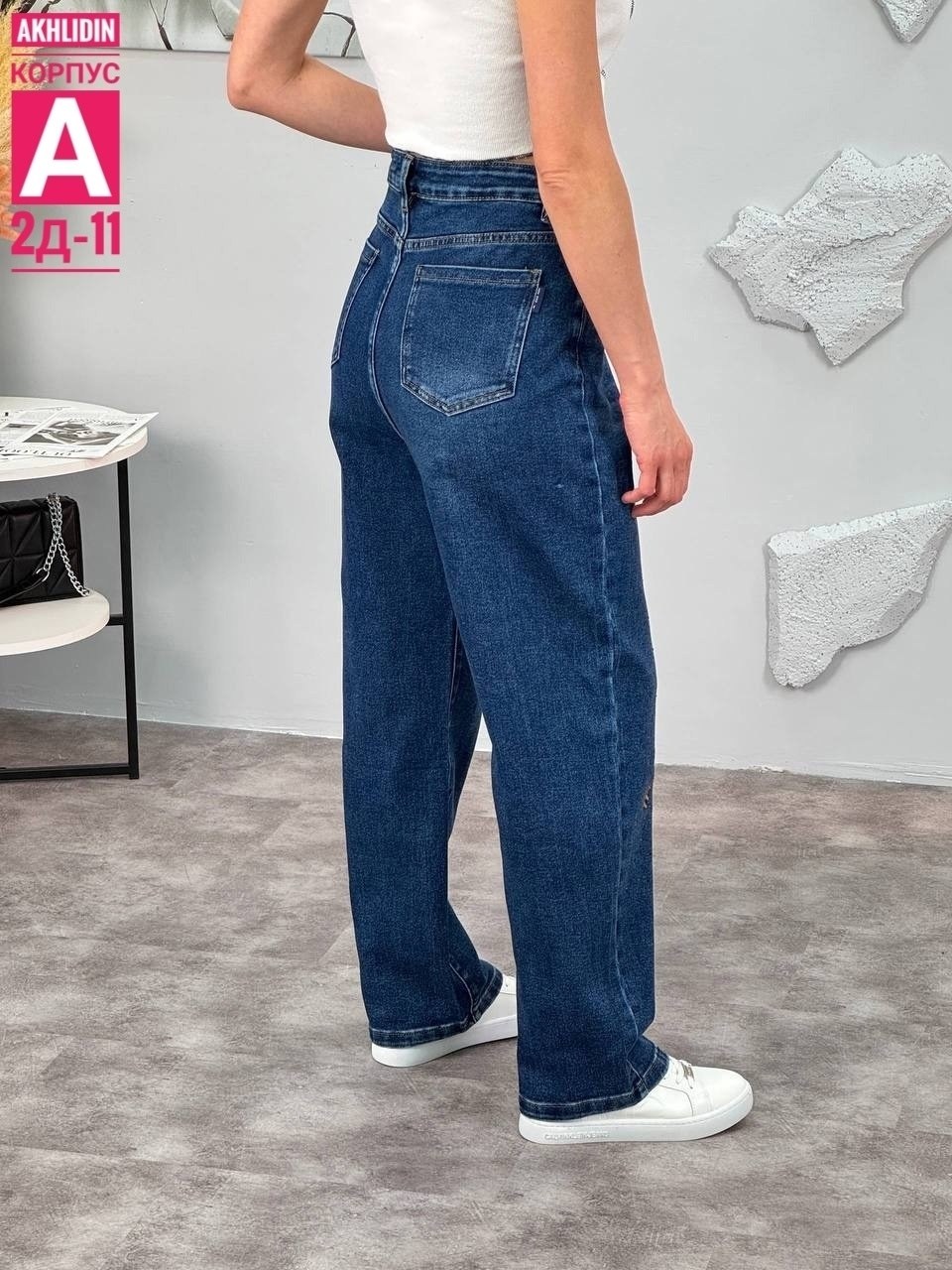 женские джинсы,модные джинсы,джинсы,широкие джинсы,одежда джинсы