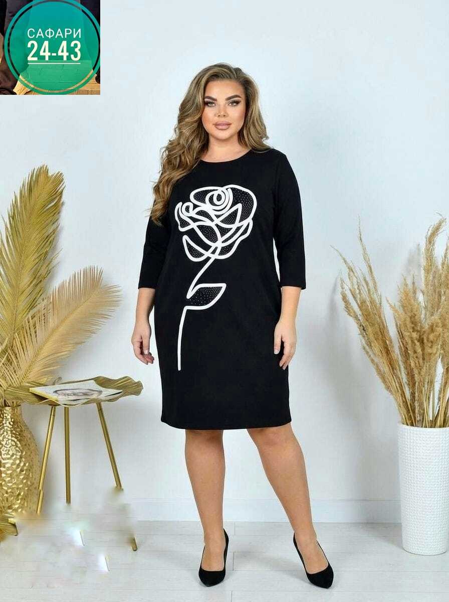 платье,платье женской,платья женские больших размеров,нарядное платье,трикотажное платье