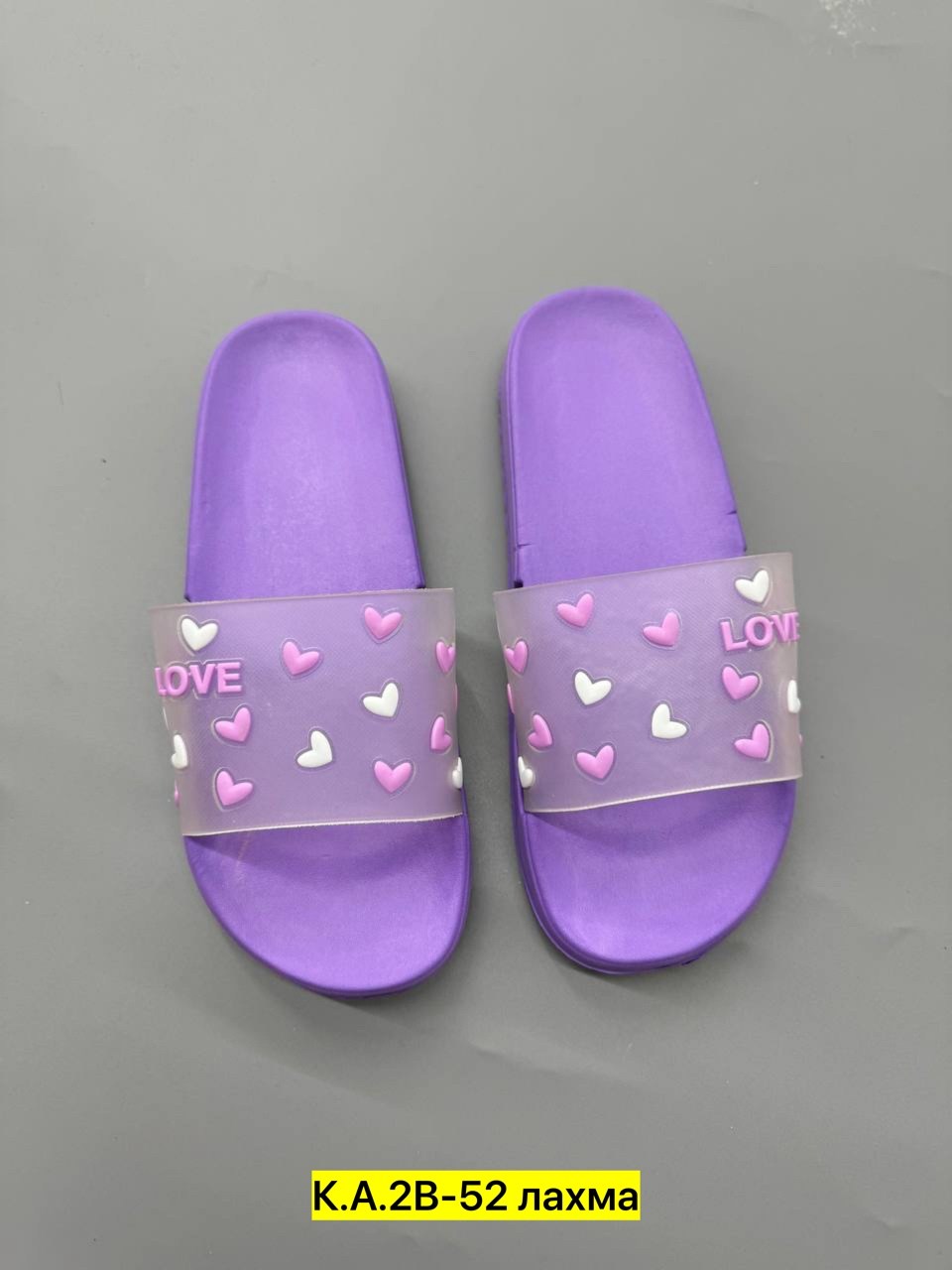 шлепанцы женские,женские шлепки,женские тапки,тр-27 2026.с1 шлепанцы,
