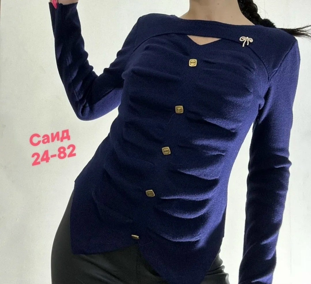 женская кофта,женская кофточка,красная кофта женская,кофт стильные,кофта женская модная