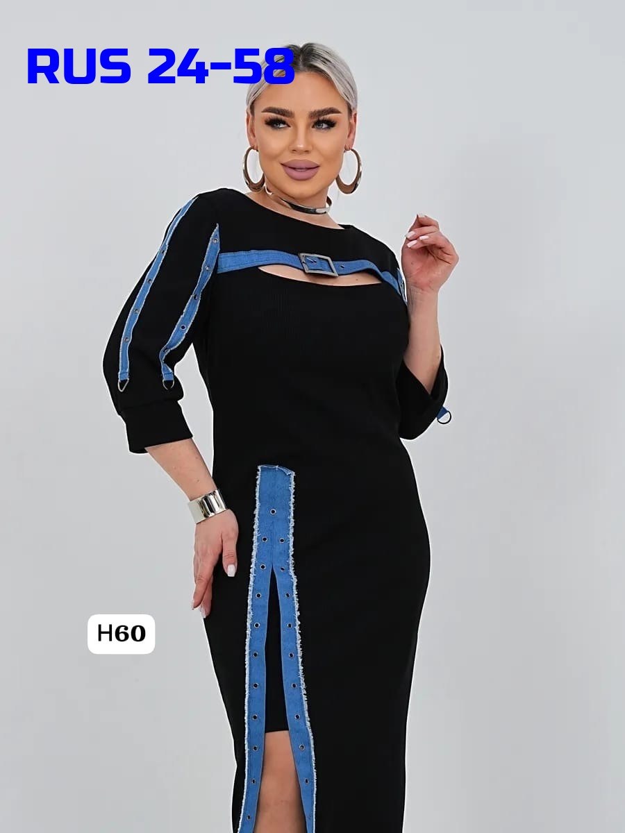 платья женские больших размеров,платье женское,платье,платье женское трикотажное,платье трикотажное больших размеров