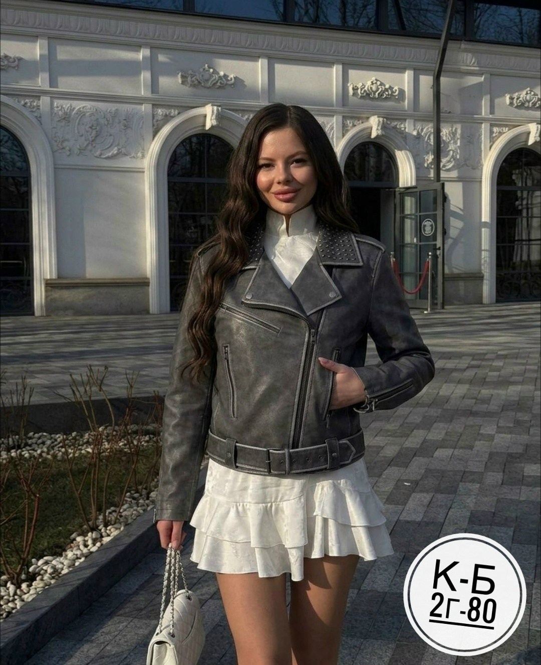 куртка косуха,кожаная куртка,косуха куртка женская,кожаная куртка косуха,женская куртка