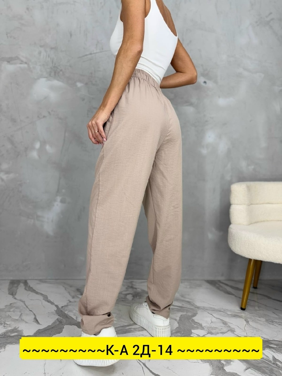 летние брюки женские,женский брюки,женские штаны,женские широкие брюки,летние брюки