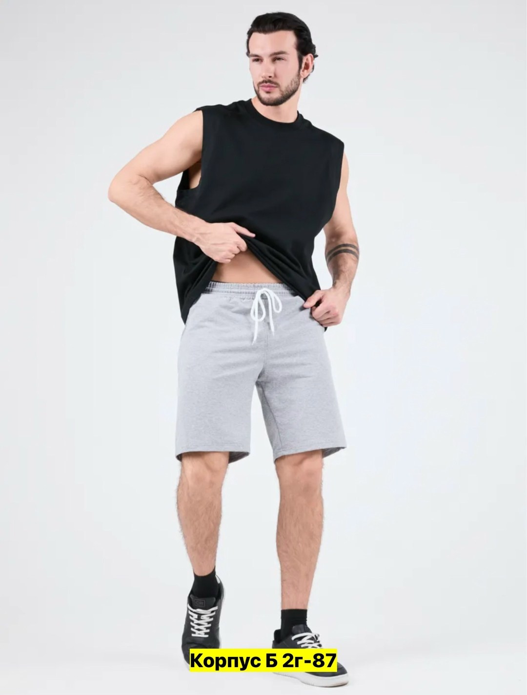 шорты мужские,шорты спортивные мужские,спортивные шорты,черные шорты мужские,шорты для мужчин
