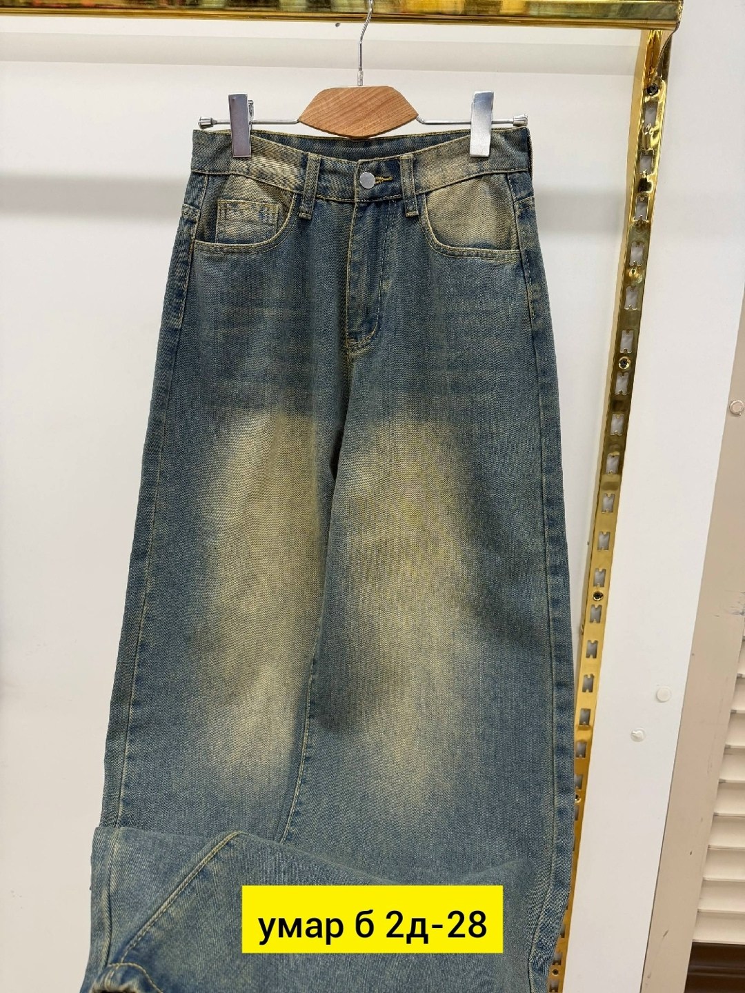 женские джинсы,джинсы,брюки джинсы,джинсы широкие,одежда джинсы