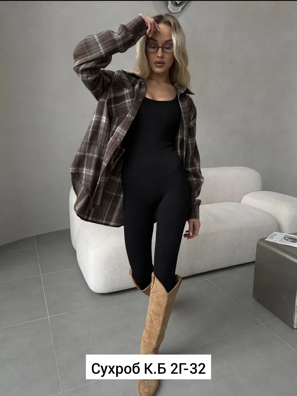 женская рубашка в клетку,рубашка женская в клетку оверсайз,рубашка в клетку оверсайз удлиненная,рубашка в клетку,рубашка в клетку оверсайз kako govana