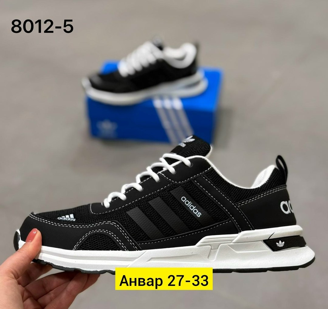 мужские кроссовки adidas,кроссовки адидас zx 500 мужские,кроссовки адидас мужские,мужские кроссовки,кроссовки адидас новая коллекция 2026