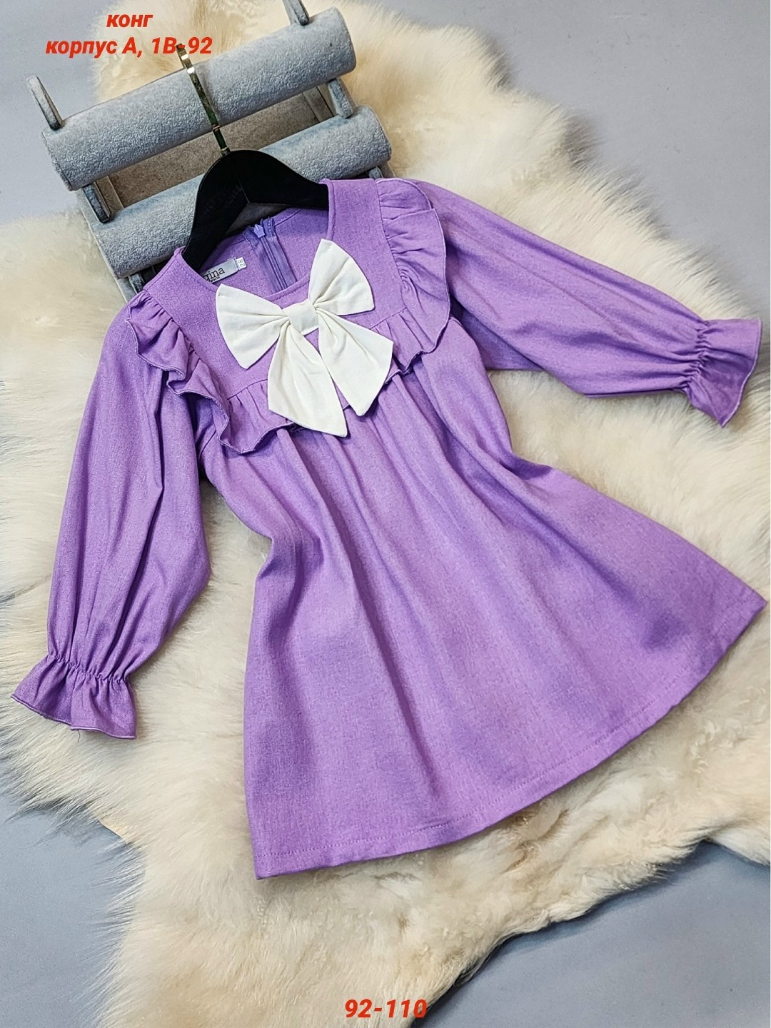 платья детские,для девочек платья,платья для детей,платье для девочки теплое,платья детское