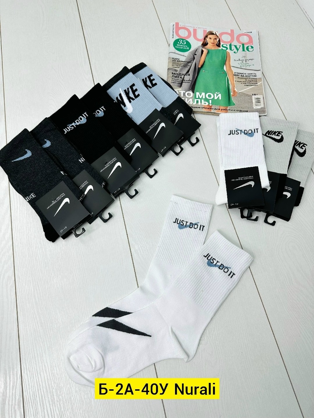 носки мужские 10 пар,мужские носки,носки мужские nike 10 пар,носки женские и мужские,носки женские 10 пар