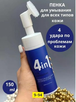 Одежда