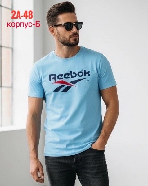 футболка мужская reebok,reebok футболка желтая,футболка reebok,футболка рибок желтая,футболки мужские