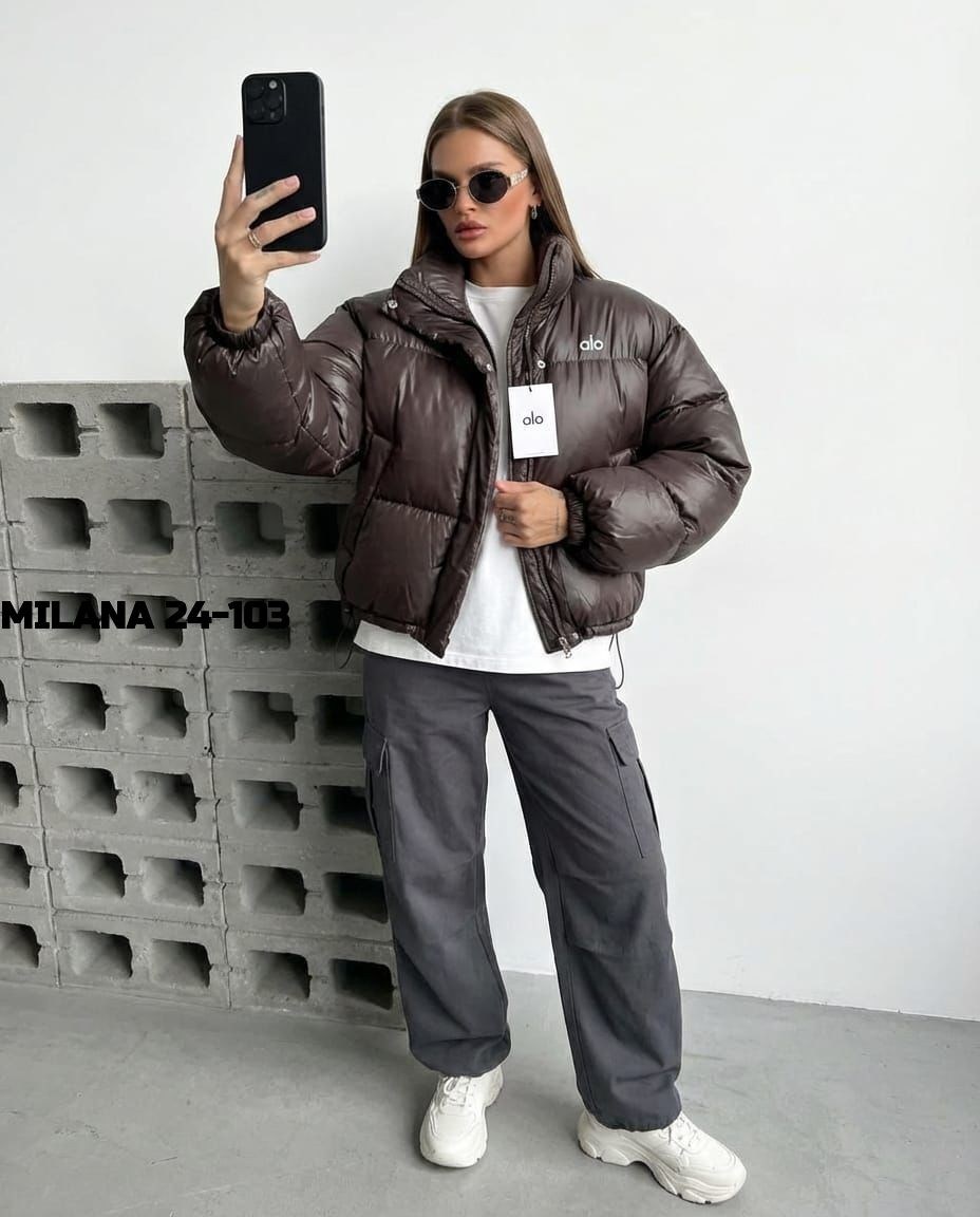 куртка женская,куртка модная,куртка женская розовая,демисезонная куртка,розовая куртка