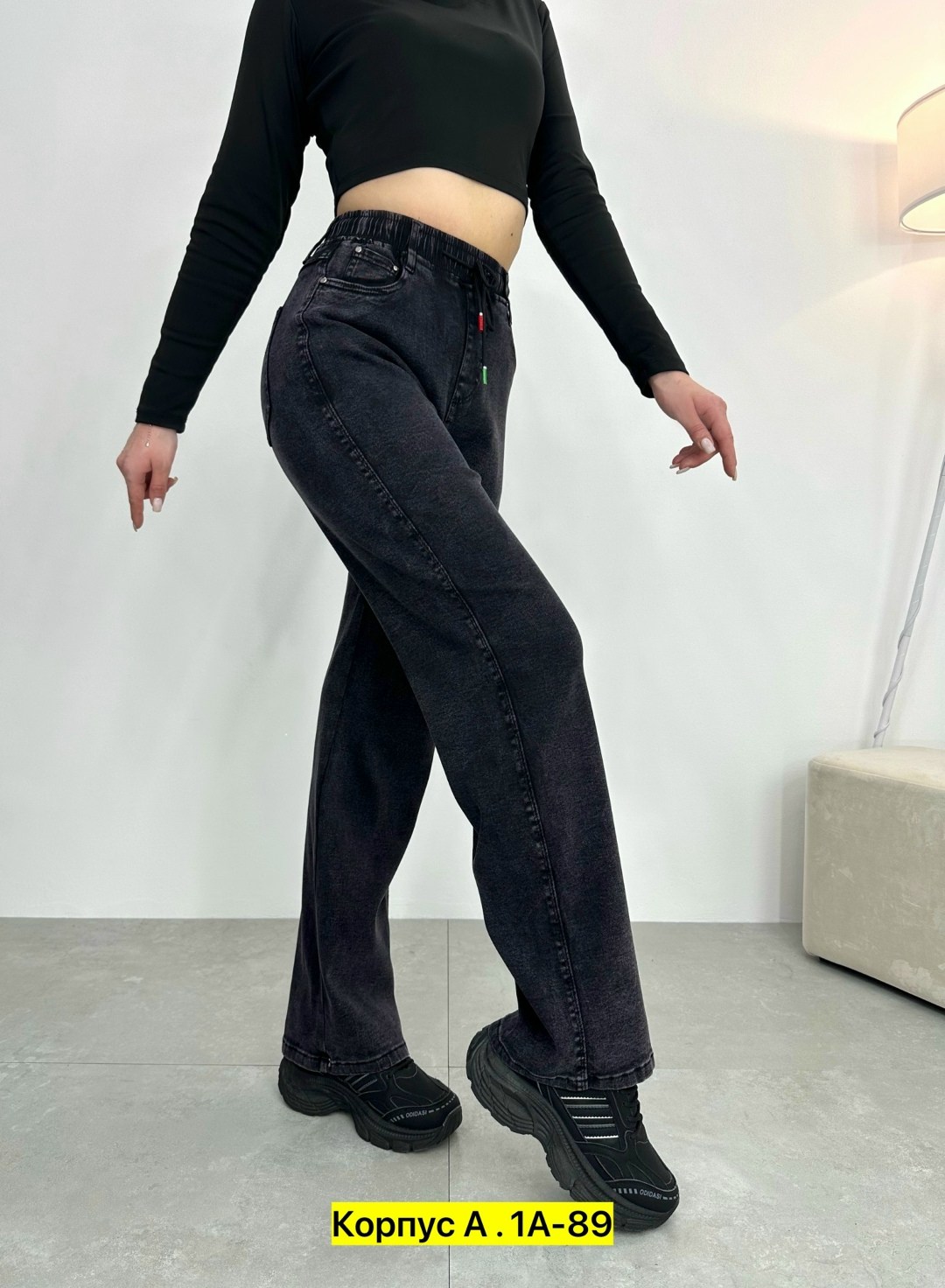 женские джинсы,штаны джинсы,джинсы брюки,широкие джинсы женские,джинсы модные