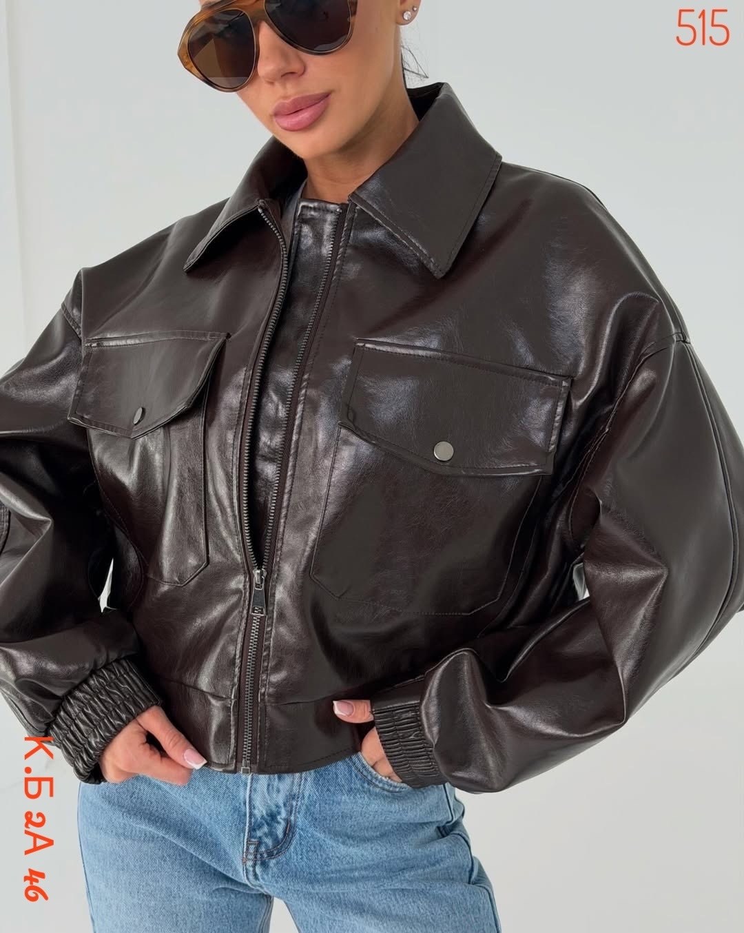 кожаная куртка,80 s vintage women oversized bomber fully grain leather jacket,куртка бомбер,женская кожаная куртка,кожаная куртка бомбер