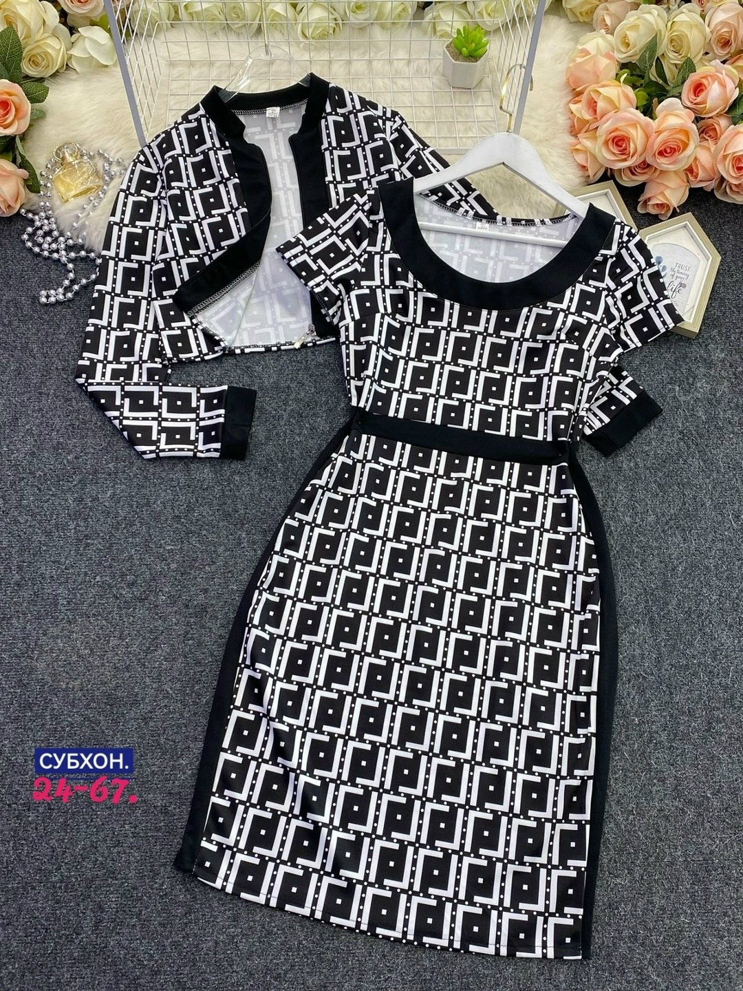 женские костюмы,костюм с юбкой,женский костюм двойка,трикотажные костюмы,женский костюм с юбкой