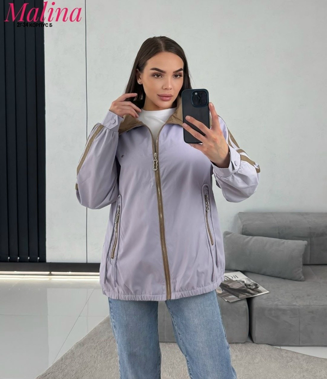 демисезонная куртка,ветровка женская,повседневная куртка,женская куртка,ветровка