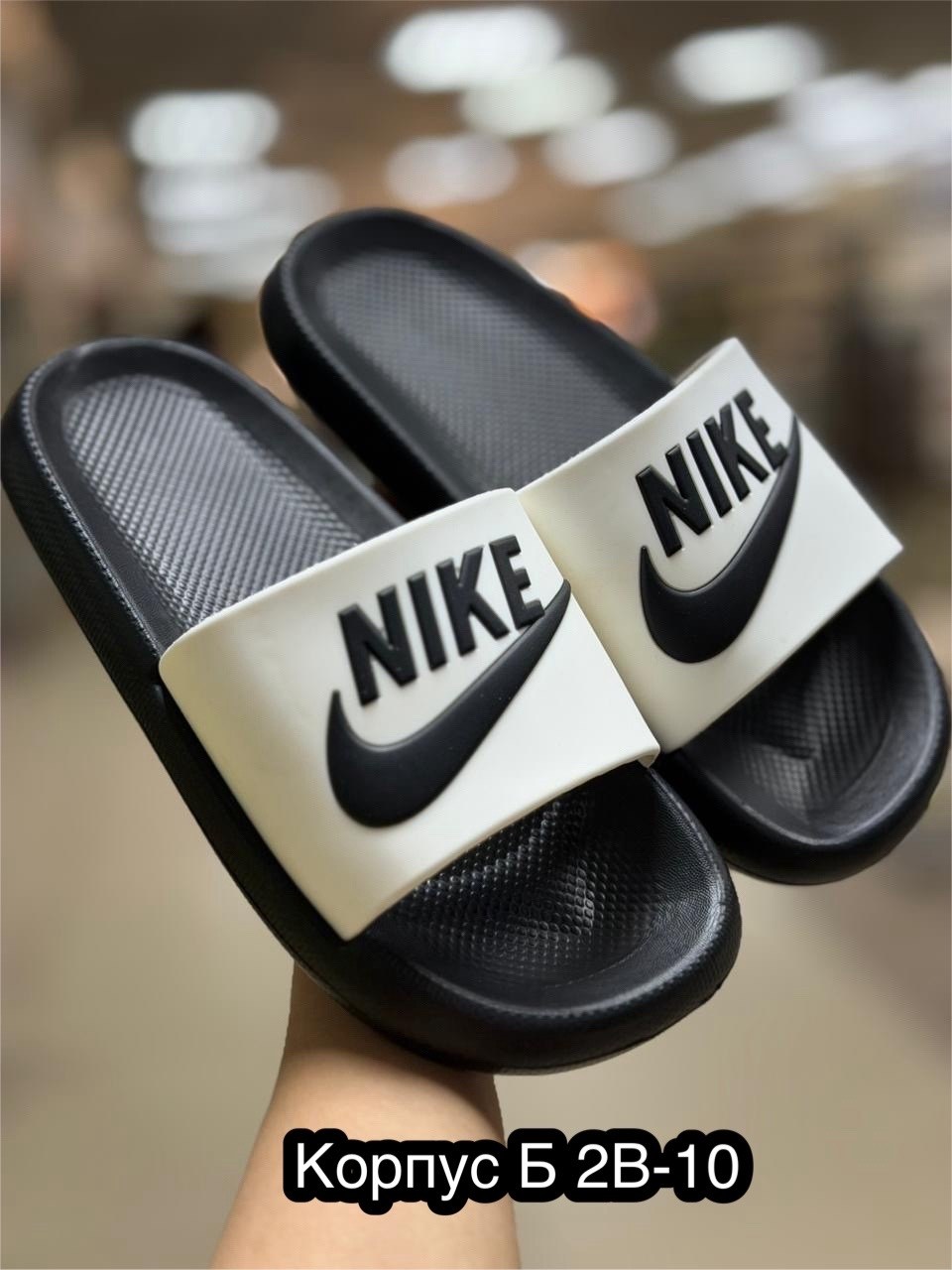 шлепанцы nike,шлепанцы nike пляжная серия,сланцы nike,шлепки найк черные,мужские тапочки nike