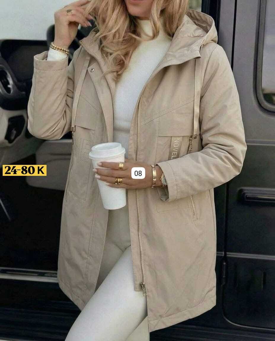 удлиненная куртка,женская куртка,демисезонная куртка,демисезонная куртка женская,куртка