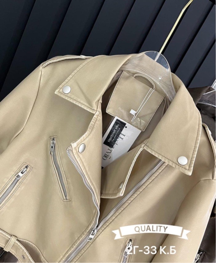 косуха кожаная куртка оверсайз queen sophie,куртка косуха,куртка кожаная,кожаная куртка косуха,косуха