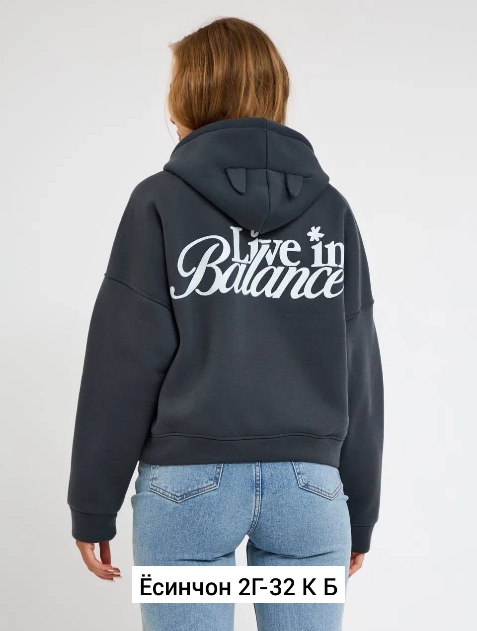 толстовка женская,кофта худи с капюшоном,толстовка худи женская,худи на флисе,свитшот женская