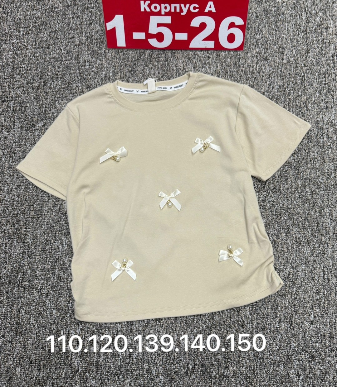 футболки для девочек,детская футболка,футболки детские,футболки и майки,женская футболка