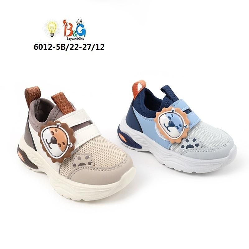 ,детские сандалии,детская ,сандалии для мальчика детские,сандалии для мальчика