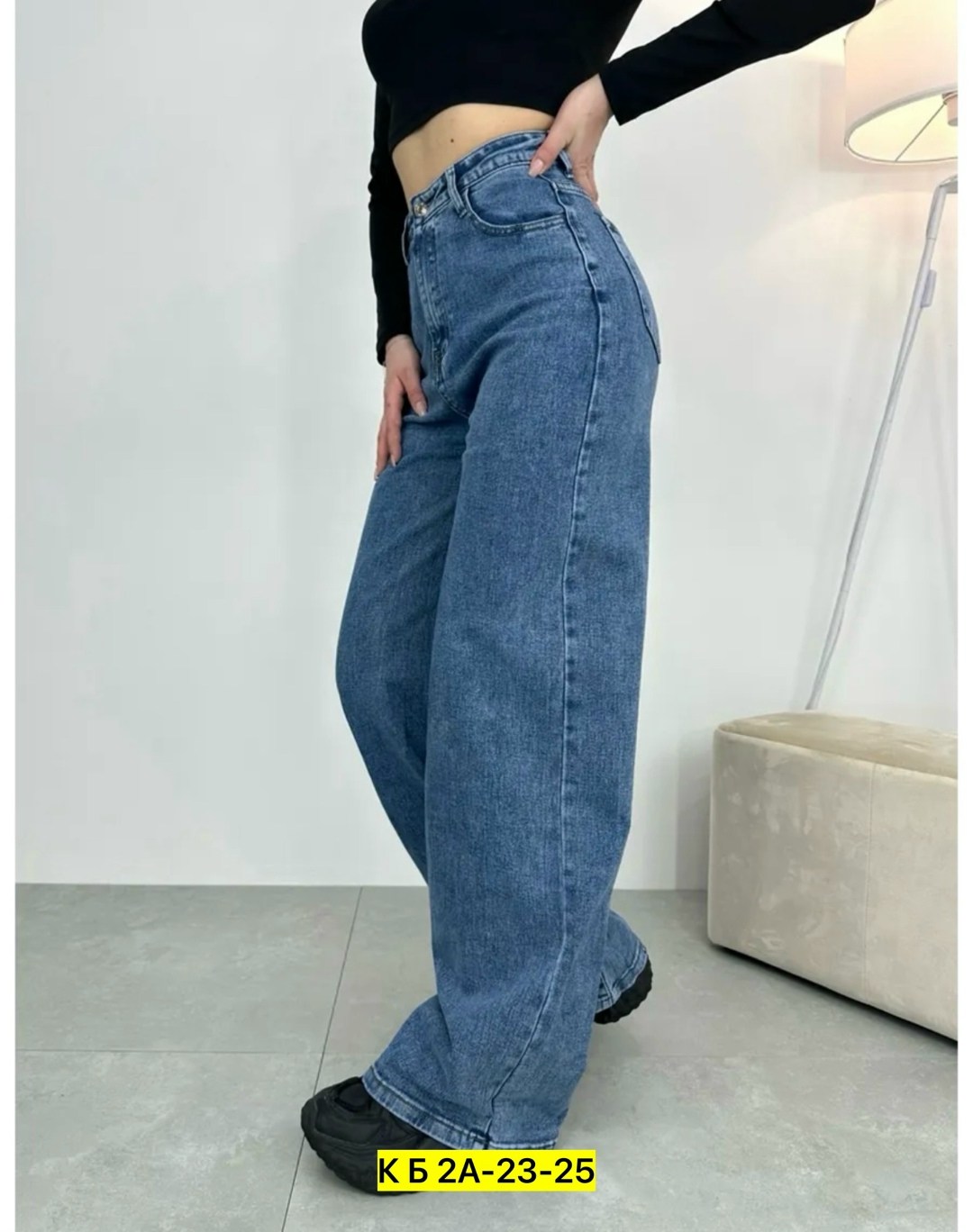 женские джинсы,джинсы женские широкие,джинсы палаццо,джинсы брюки,джинсы