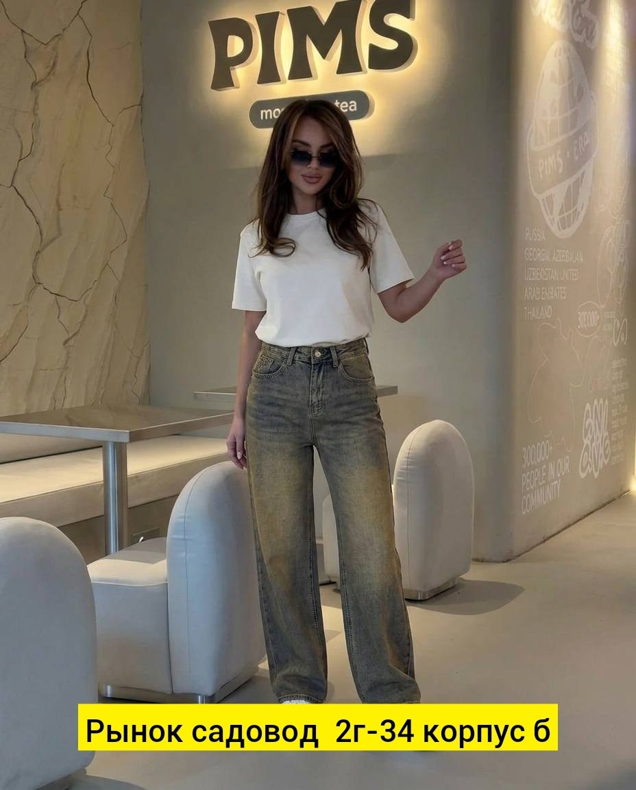 женские джинсы,модные джинсы,джинсы,джинсы стильные,джинсы джинсы