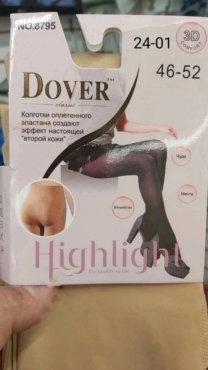 шорты женские из экокожи,кожаные шорты женские,шорты кожаные,шорты женские шорты кожаные женские из экокожи,шорты женские из экокожи цвет черный