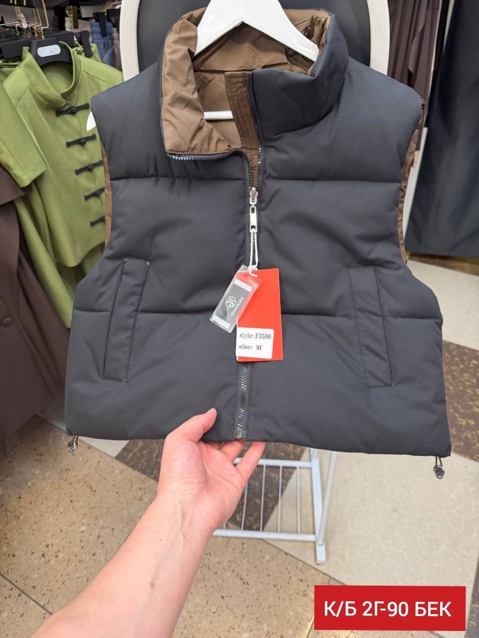 жилетка женская,жилетка,жилет женский,жилет,жилетка теплая женская