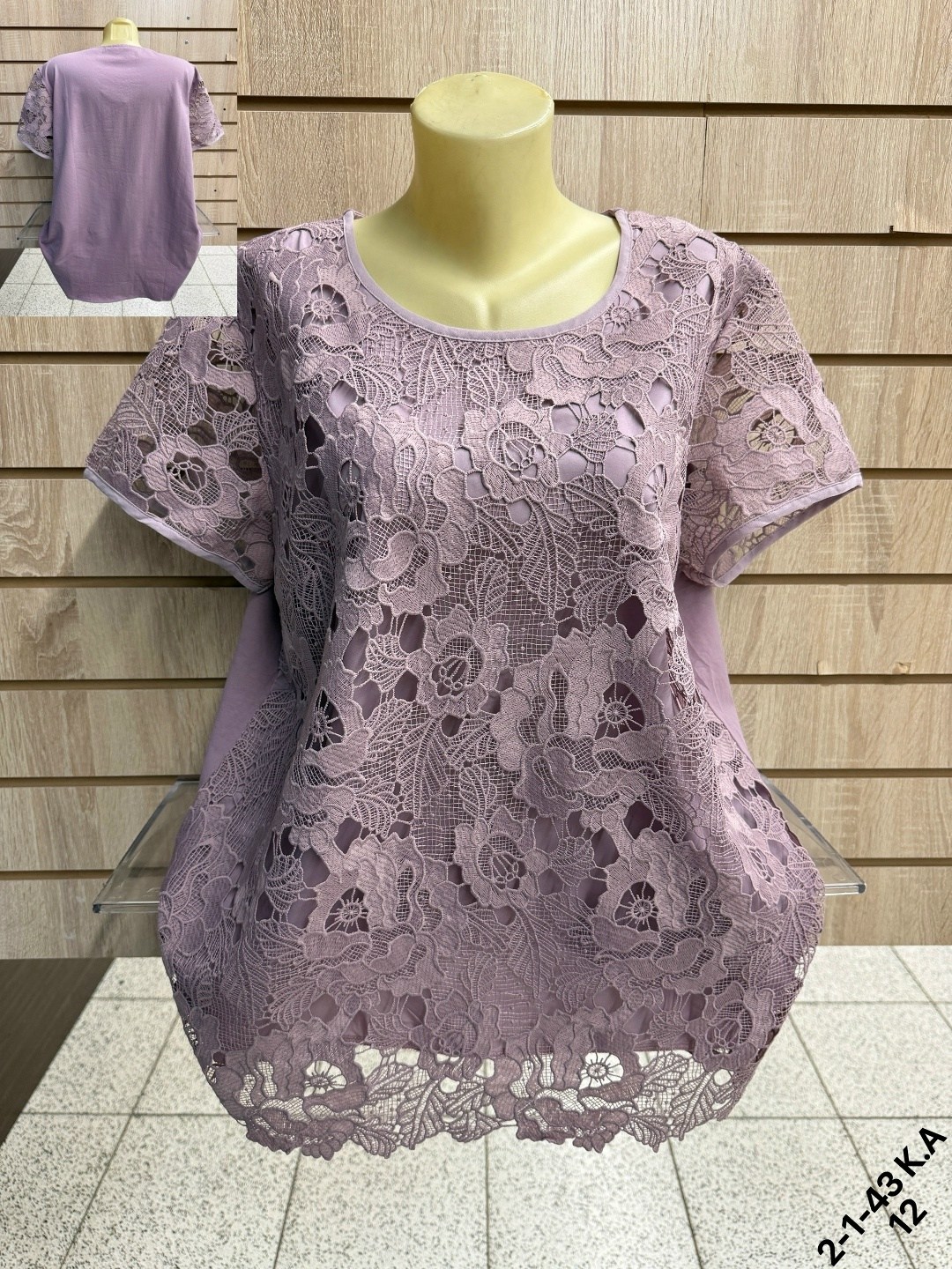 блузка женская,женская кофта,блузка кофточка,блузка кофта,женская блуза