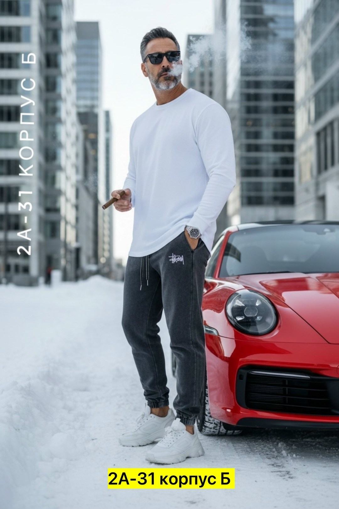 спортивные штаны серые,зимние мужские серые спортивные штаны на флисе pobedov б-413,мужские спортивные брюки,брюки спортивные,серые спортивные штаны мужские