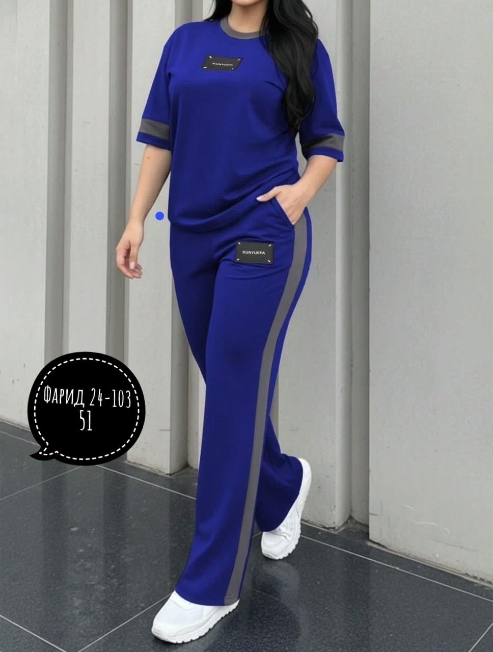 женский спортивный костюм больших размеров,костюм двойка женская,женский костюм,женские костюмы больших размеров,женские костюмы брючные