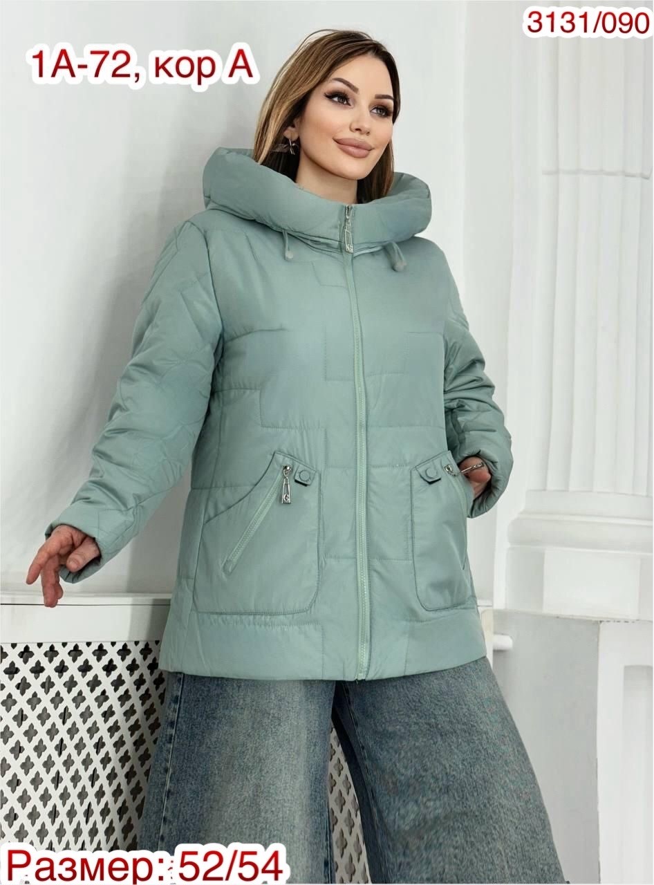 куртка женская демисезонная,куртка демисезонная,куртка женская,куртка свободная,куртка