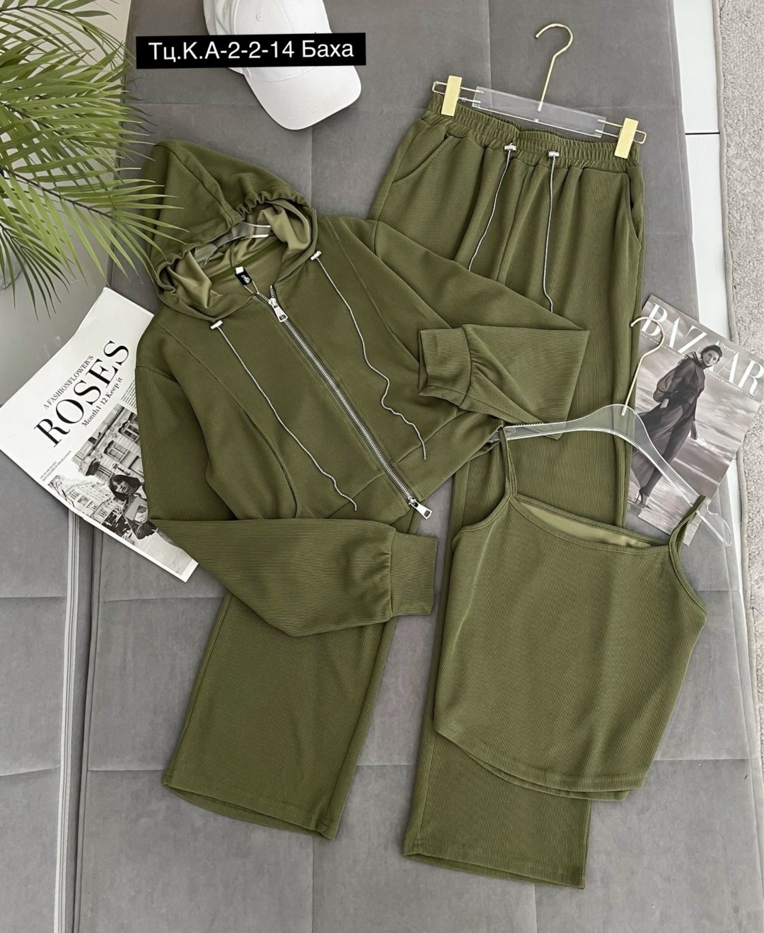 костюм трикотажный,бежевый костюм,стиль и мода,свитшот женская