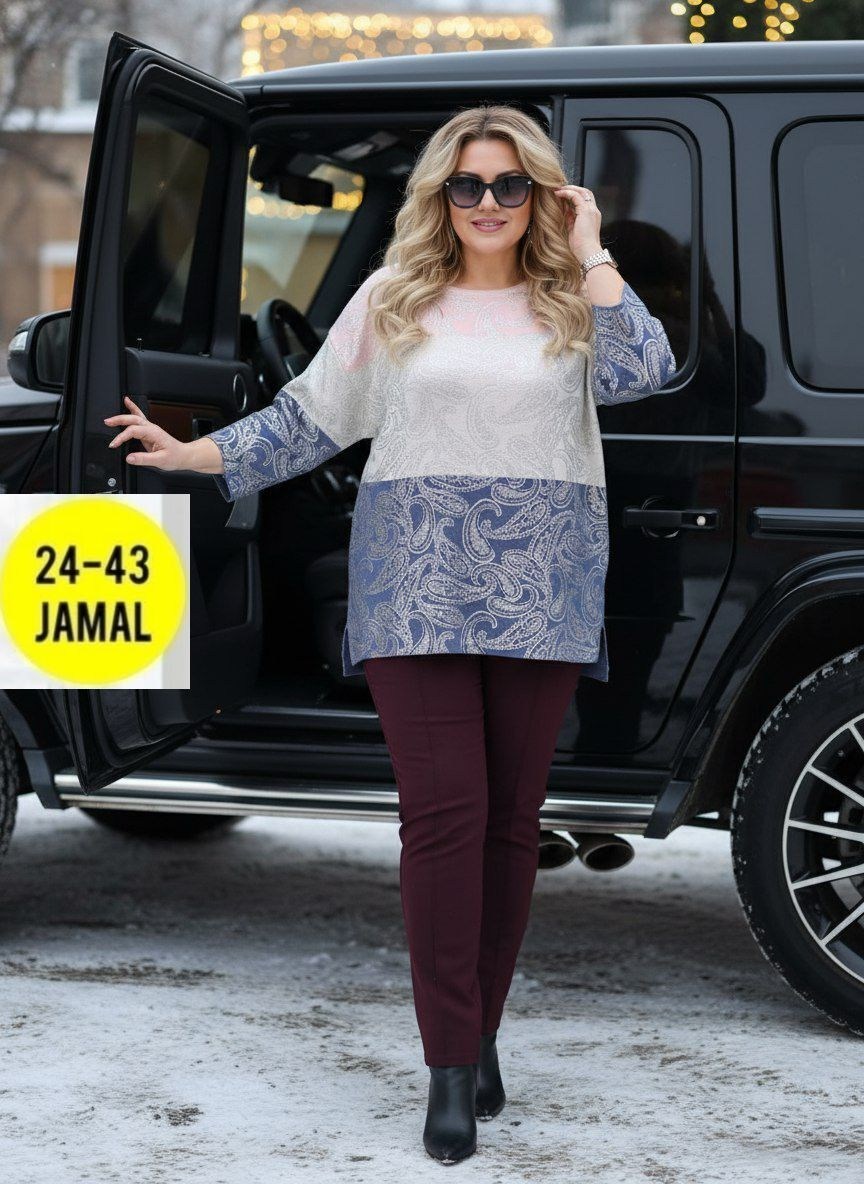 женская кофта,нарядная кофта,свитера женские,женская кофта больших размеров,кофты для полных женщин