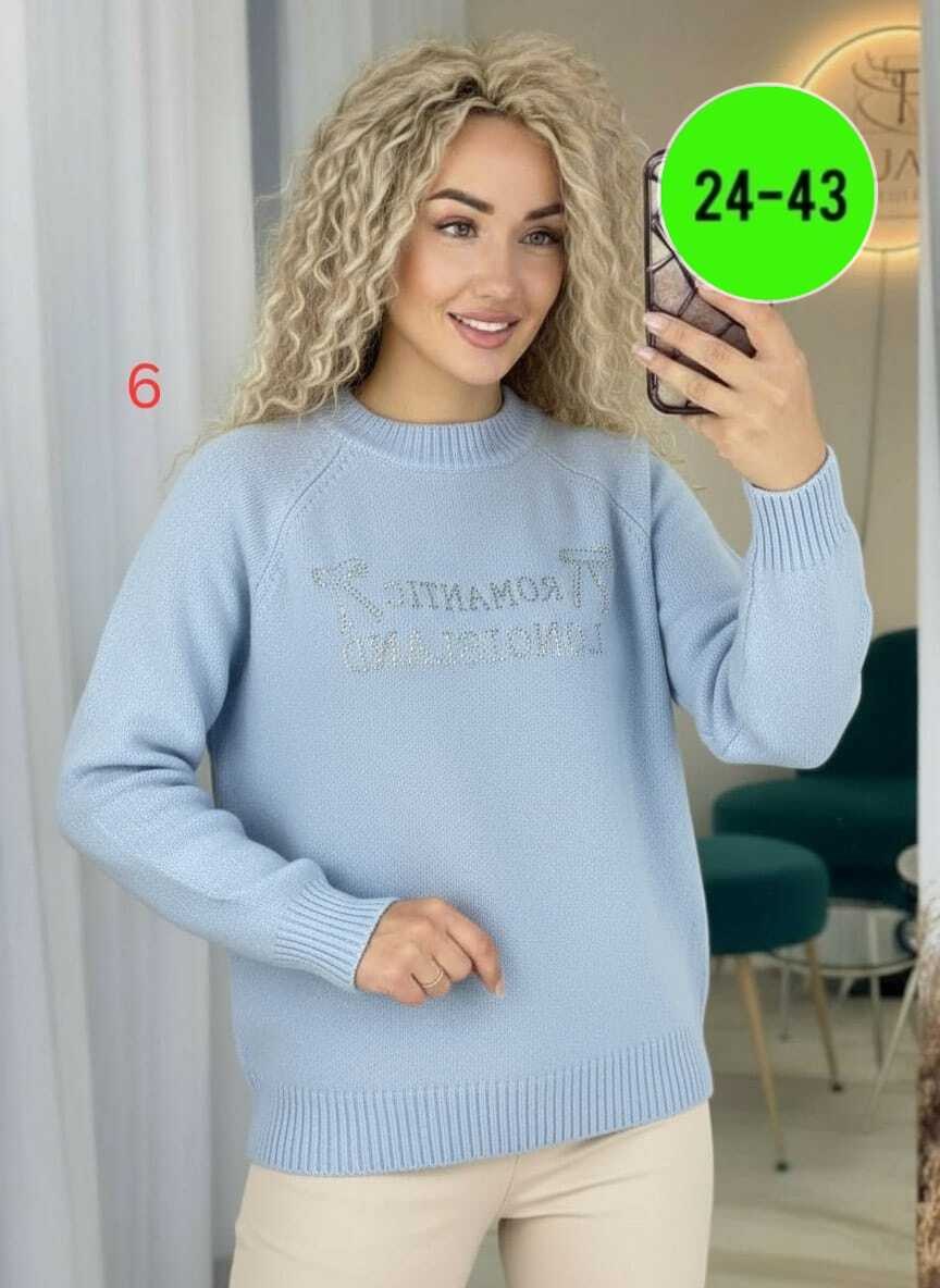 свитера женские,свитера вязаные,кофта женская,женские вязаные свитера,свитер модный