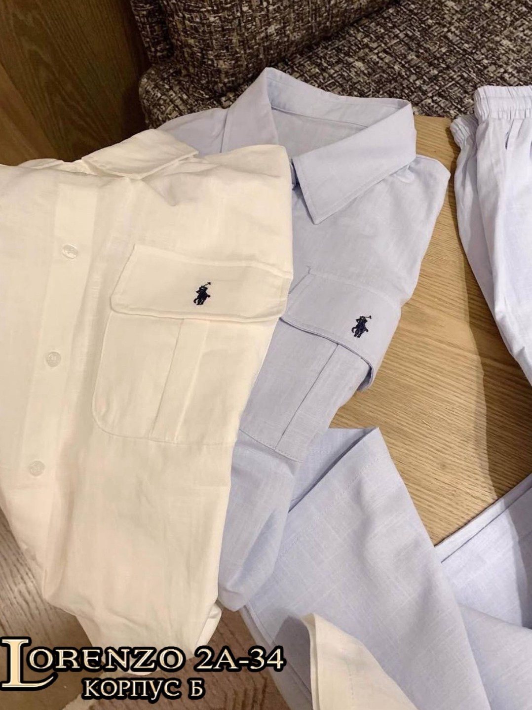 брючный костюм,костюм брючный двойка,костюм женский брючный,костюм с рубашкой,стильные костюмы