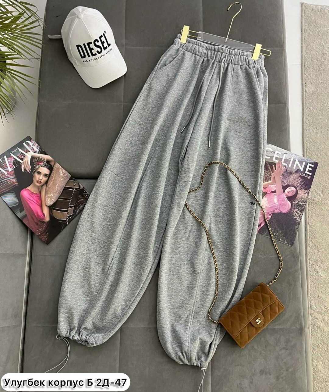 штаны на флисе,штаны оверсайз,спортивные штаны,повседневные штаны,спортивные брюки широкие
