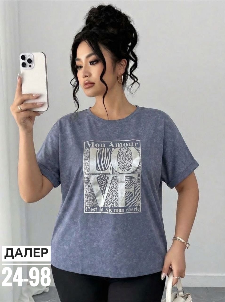 футболки женская,футболка,футболка майка,женская футболка больших размеров,женские футболки с принтом