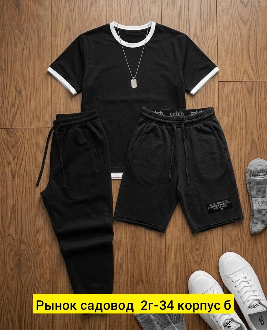 костюм спортивный мужской,костюм мужской,костюм для мужчин,костюм мужской модный,россия костюм мужской