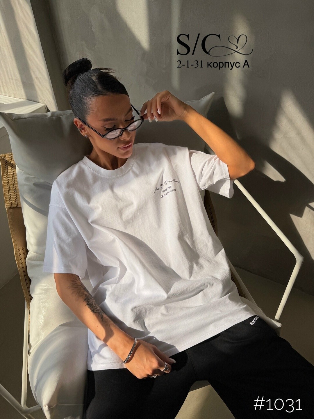 футболка женская оверсайз,белая футболка оверсайз,футболки женская,футболка оверсайз,белая футболка оверсайз с принтом