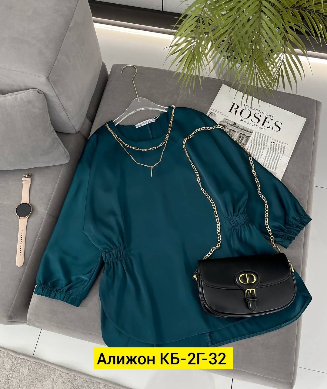 женские блузки,кофта женская,женская блуза,блузка стильная,