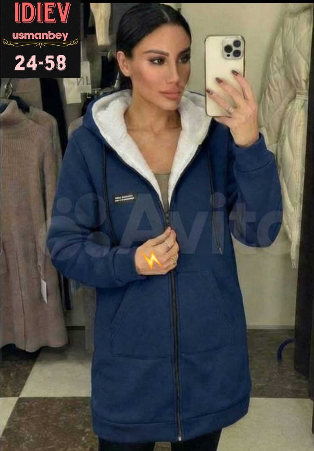 толстовка женская на флисе,кардиган женский,женская толстовка,женская кофта,кардиган