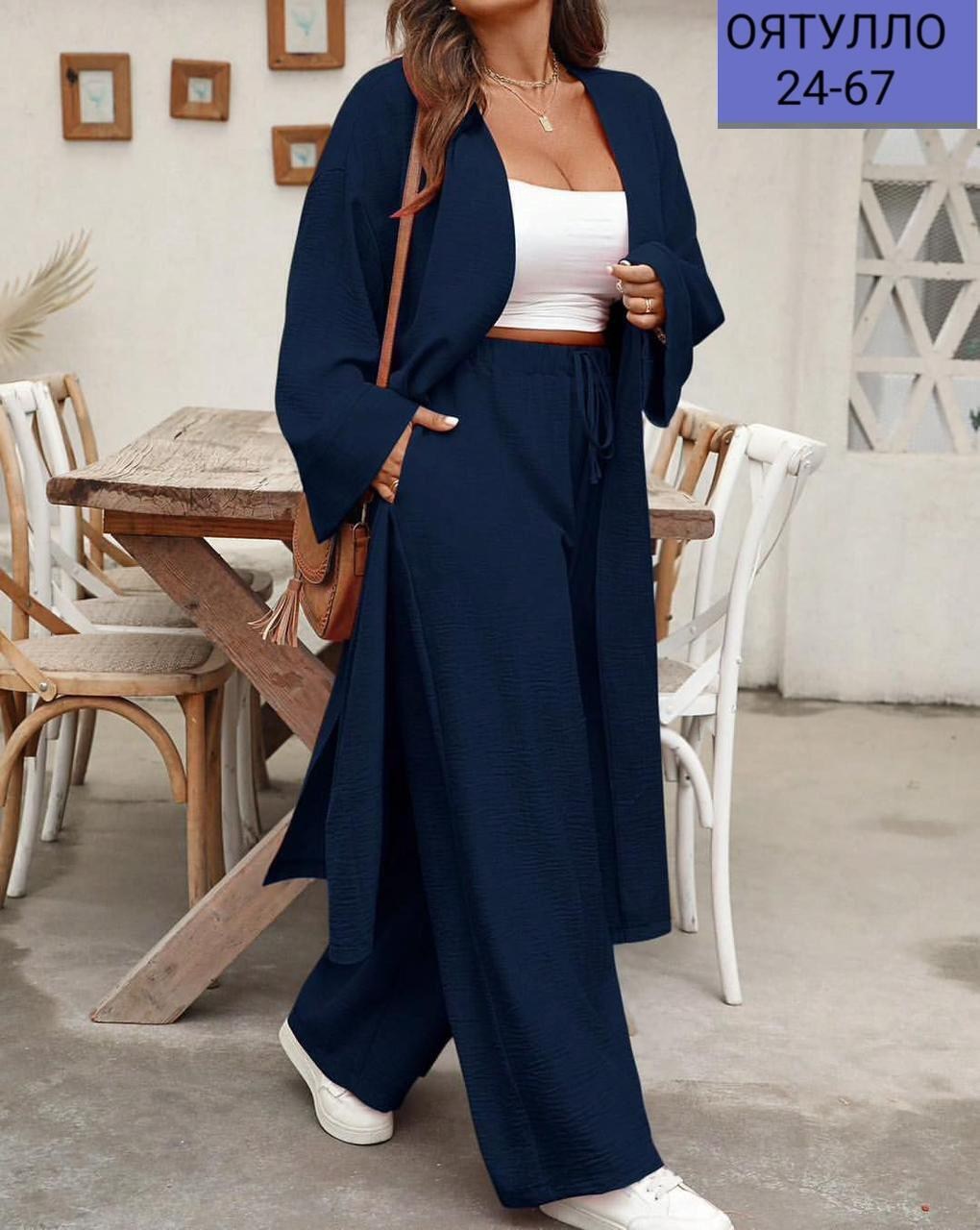 костюм с брюками,женские костюмы,брючный костюм женский,костюм с брюками палаццо,летние костюмы женские