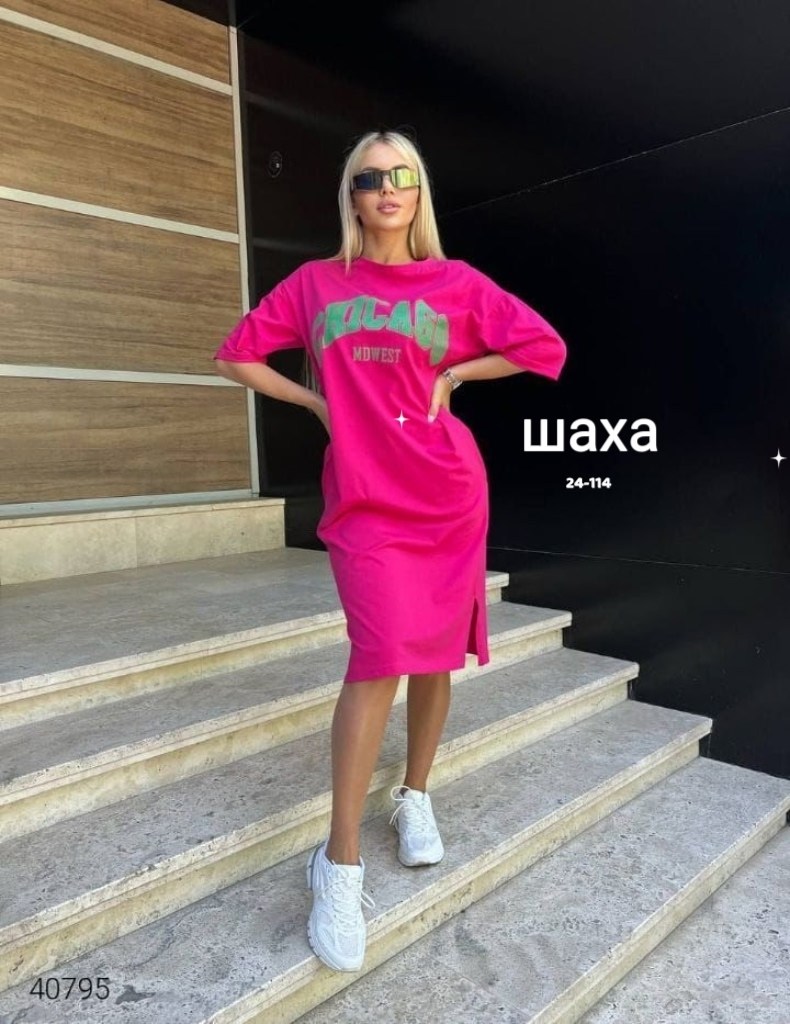 спортивное платье,платье туника,платье женской,платья,платье летнее