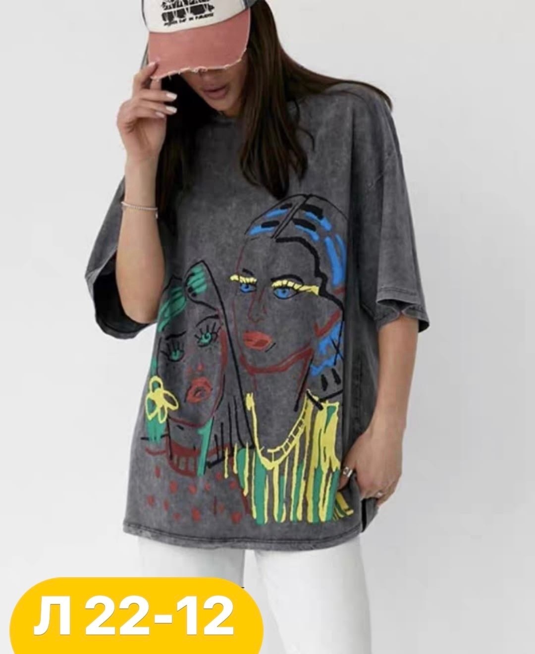 футболка оверсайз с принтом удлиненная варенка,футболка оверсайз с принтом удлиненная варенка italomania,футболка оверсайз с принтом варенка oso&oso цвет серый,футболка оверсайз с принтом варенка,футб