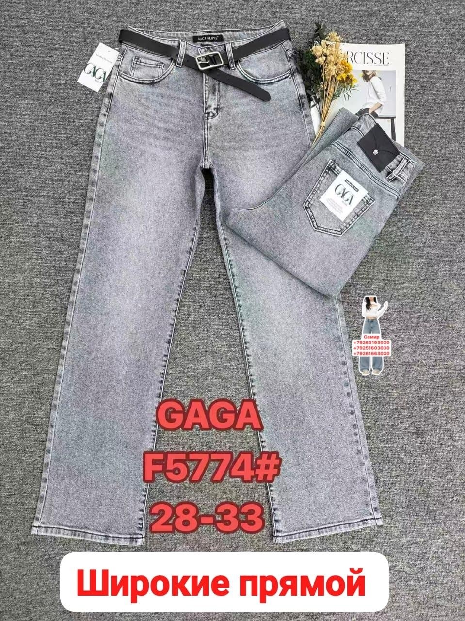 джинсы для девочек,джинсы,джинсы для девочки новые 152,джинсы детский,детские джинсы