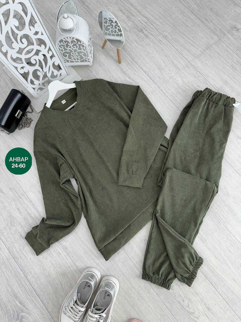 костюм спортивный мужской,костюм агрессор велюровый,костюм мужской,мужской велюровый костюм,мужской костюм на флисе